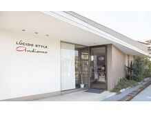 【Q:アクセス・駐車場の有無を教えて欲しいです】〇四日市市美容室・頭皮診断・パーソナルカラー診断