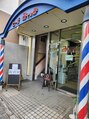 ヘアースポットイング(ing)/月待　さおり