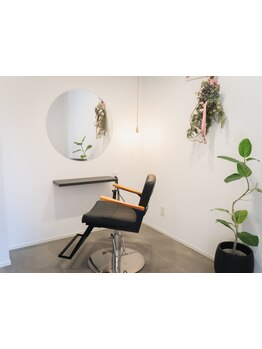 自宅併設の隠れ家サロン！1席のプライベート空間で完全マンツーマン施術◎リラックスしてお過ごし下さい♪