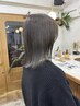 似合わせカット+高補修トリートメント(補修★★☆)[恵比寿]