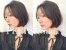 小顔カット＋超音波トリートメント ￥6600