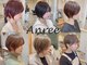 アンリー(Anree)の写真