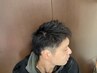 ［ツーブロックカット限定］￥3500→3000