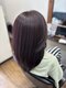 美容室 ラ・シャンブルの写真/ボリュームにお悩みの方必見◎小麦粉、コーンスターチ、和漢のハーブを配合したカラーです。