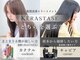 ナギ 門前仲町(Nagi)の写真