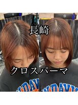 コワファーストナガサキシャンプーボーイ(COIFF1RST NAGASAKI SHAMPOO BOY) 前髪 生え癖 縮毛矯正