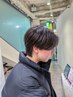 【5月限定】ゆるっと曲がる!縮毛矯正
