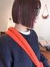 【ご新規様限定＊】カット+ケアカラー+４Stepトリートメント￥17500→￥14000
