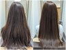 【山本限定】高濃度髪質改善Relusrerトリートメント+美髪カラー+カット