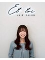 エトワミミ 小名浜店(Et toi mimi)&nbsp;星 優南