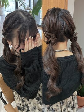 アリカ(arika) 編み込みツインテール☆