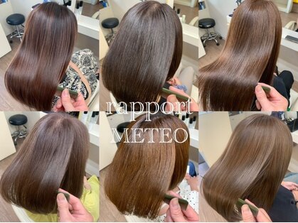ヘアデザイン ラポール 茨木店(hair design Rapport)の写真