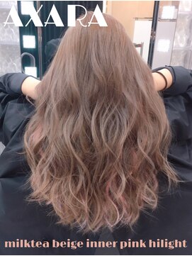 アザラ(AXARA) 【AXARA 海老名】ミルクティーベージュ・インナーピンクメッシュ