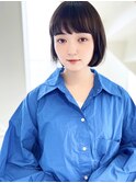 ☆ヘルシースタイルショコラアッシュ艶髪ふんわりカールボブ