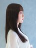 【期間限定☆特別優待】カット無し☆縮毛矯正＋ヘアケア　￥11440→￥8900