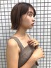 【学割U24】カット ￥3000【 錦糸町】#ボブ#ショート