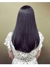 シャンプーカット+会話なし