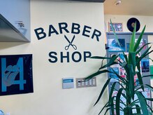 ヘアーサロン北林
