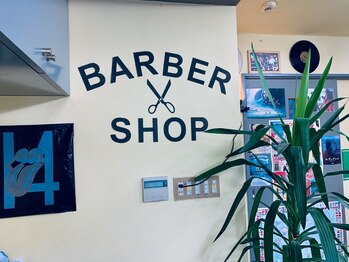 ヘアーサロン北林の写真/【カット＆シェービング＆眉カット＆シャンプー】￥4,000☆昔ながらの理容室で、落ち着いて過ごせます。