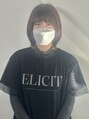 ボンド(Bond) 吉田 