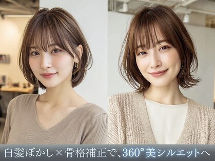 レリーバース 豊中桃山台店(Rely birth)の写真