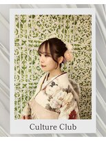 カルチャークラブ&nbsp;成人式和装アレンジ