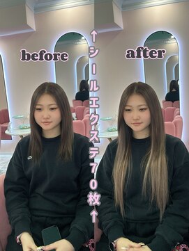 エクステンションハウス(Extension House) Pearl extension 70枚