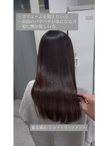 ユーフォリア 銀座(Euphoria)&nbsp;藤本指名◎髪質改善ストレート+シルクトリートメント