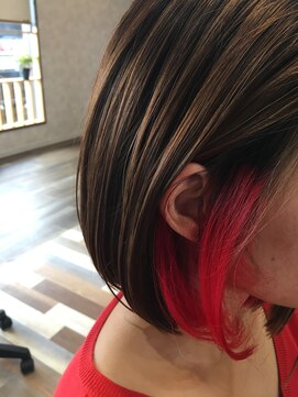 マーレ(Mare) インナーカラー