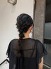 【結婚式やパーティに】ヘアセット ￥4950