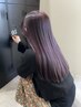 ☆最上級コース☆プレミアム髪質改善ストレート＋TOKIO Tr＋カット￥17000