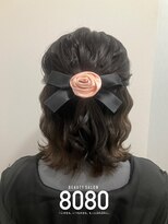 はればれ 横浜東口店(8080)&nbsp;ねじりハーフアップ