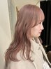 【平日限定】ダブルカラー＋韓国水トリ付き[ブリーチ1回込み]17,600→13,200