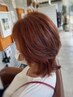 【明るい白髪染め☆】＋カット￥10.300→￥9.800