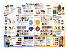 こだわりの技術とデザイン♪【お客様に喜ばれる理由】こだわり紹介☆