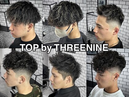 トップバイスリーナイン(TOP by THREE NINE)の写真