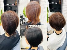 ルッソ 白浜店(LUSSO)
