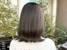 学割U24 【学生限定クーポン】カット＋カラー＋トリートメント　￥8500