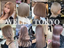 ウィリートーキョー 渋谷(WELLY TOKYO)