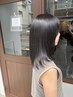フルカラー＋3ステップトリートメント