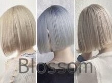 美容室ブロッサム ふじみ野店(Blossom)の雰囲気（デザインカラーやインナーカラーでいつもと違う自分に/ブリーチ）