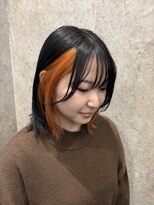 ガーデンエス 府中店(GARDENes)&nbsp;【インナーカラー】【オレンジカラー】