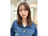 【9月11日.12日限定】似合わせ顔周りカット3850円【顔周りカットレイヤー】