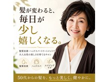 アダムとイブ