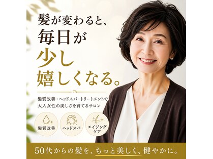 アダムとイブの写真