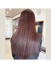 【 全員 】カット & 白髪染め & 髪質改善ヘアエステ
