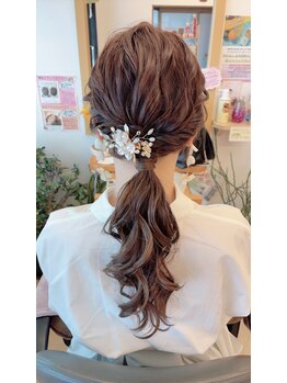 マフネ(Mafune)の写真/結婚式やお呼ばれなど特別な日はプロのヘアセットで華やかに！イベントにも対応◎