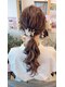 マフネ(Mafune)の写真/結婚式やお呼ばれなど特別な日はプロのヘアセットで華やかに！イベントにも対応◎