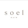 soelのお店ロゴ