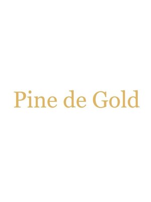 パインデゴールド(Pine de Gold)